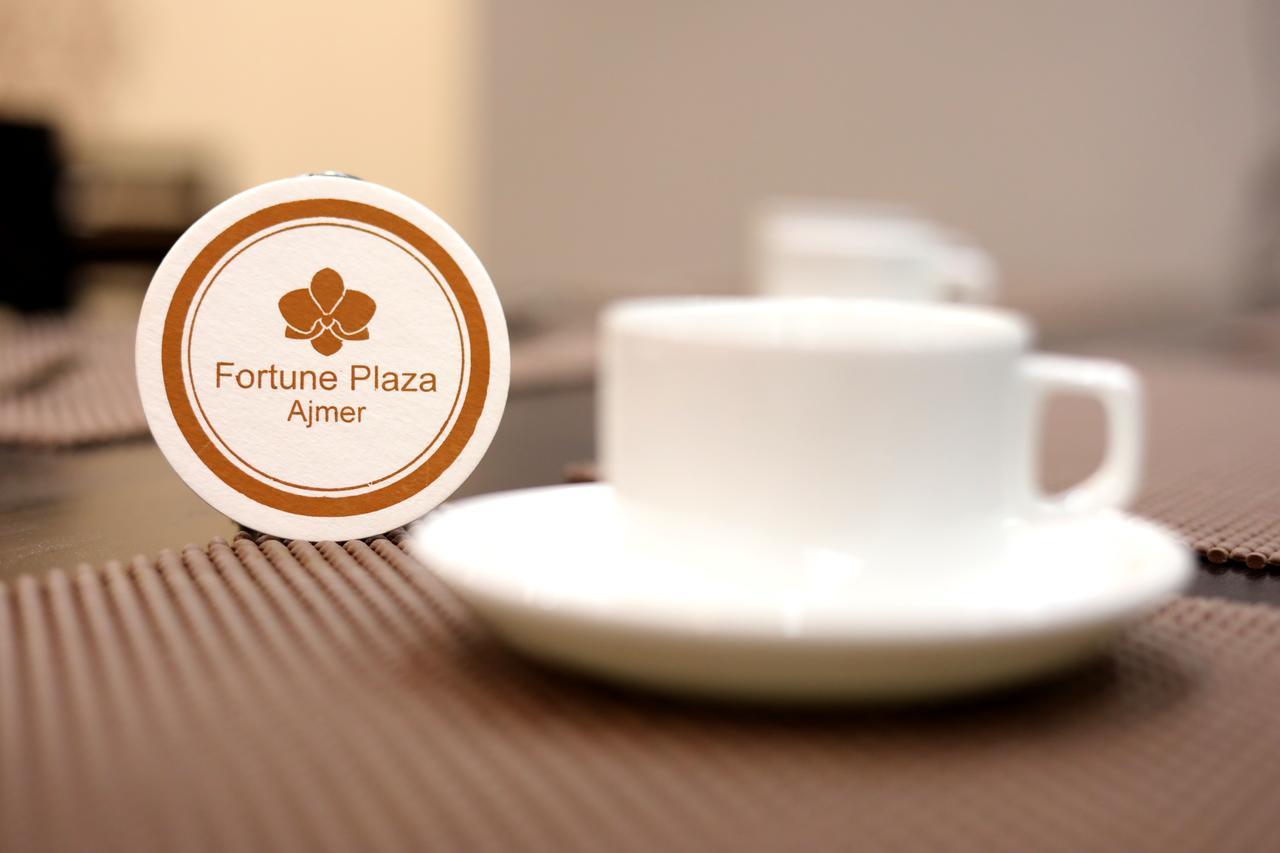 Hotel Fortune Plaza アジュメール エクステリア 写真